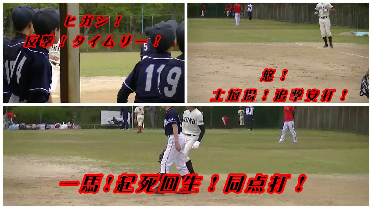 3 Days To Digest Game Lotterylaneta 3-days-to-digest-game-lotterylaneta