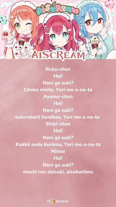 Ai♡Scream - AiScReam | lyrics #aiscream #lyrics #music #jepang #trending #ruby #shorts #ayumu #shiki