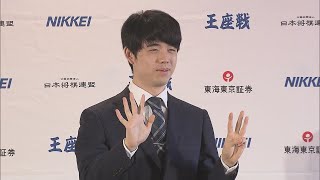 藤井聡太“八冠”誕生で飛騨牛は8割引 卵1パック8円 地元スーパーは朝から大行列