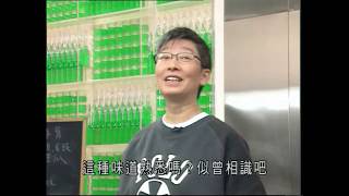 蘇施黃 阿蘇教煮涼瓜炆排骨 附食譜 (一粒鐘真人蘇) - 有線電視