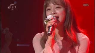 Sejeong at YHS ' I only know love'