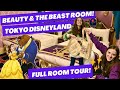 Tokyo Disneyland Hotel Beauty and The Beast full room tour