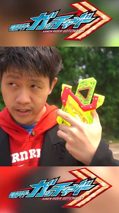 Kamen Rider Gotchard Zero Two Henshin When Gotchard henshin using zero two