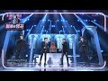 포레스텔라 - We Are The Champions [불후의 명곡2 전설을 노래하다/Immortal Songs 2] | KBS 201226 방송