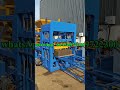 Hot Selling Fully Automatic Concrete Block+Paver Block Making Machine #concreteblockmachine #pavers