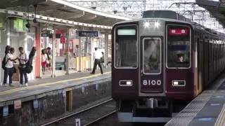阪急 事故 に関する動画 5 10ページ 鉄道コム