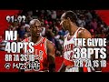 Michael Jordan vs Clyde Drexler Highlights (1991.11.29) - 78pts, NBA RIVALRY at ITS BEST!MUST WATCH!