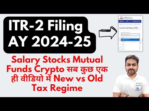 ITR 2 Filing