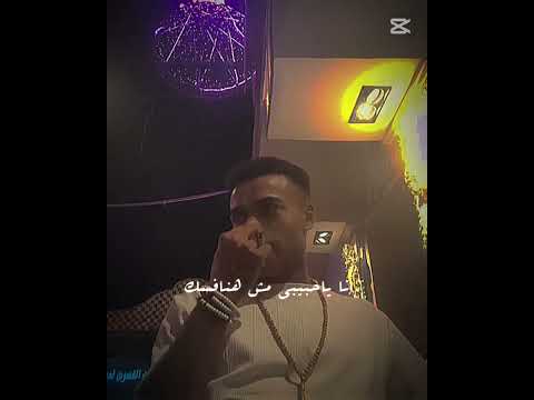 فيديو كزبره 2025