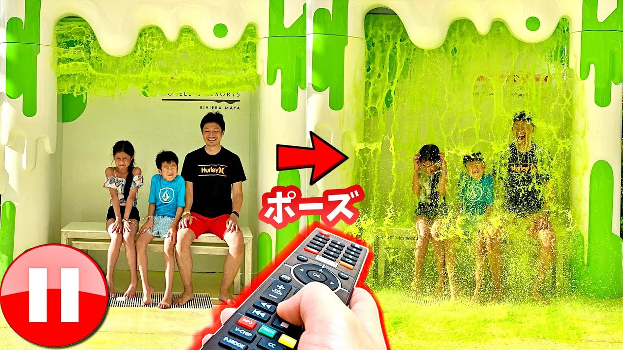 ポーズチャレンジ🕺 at AquaNick ウォーターパーク🏊‍♀️ ポーズと言