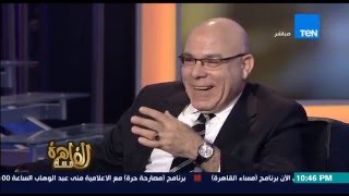 مساء القاهرة - مساعد وزير الداخلية السابق للمحامي طارق العوضي 