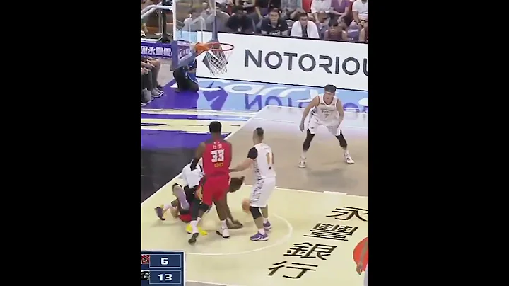 DWIGHT HOWARD HAD A MONSTER BLOCK ON THE TAICHUNG ...