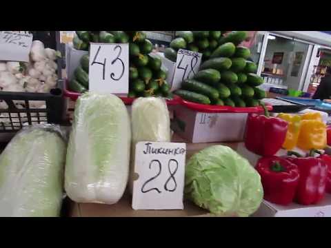 Цены на Центральном рынке города Северодонецка  21 марта 2018 года