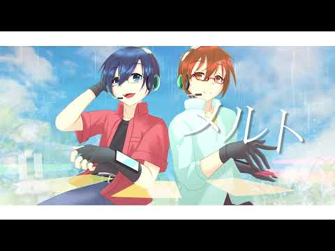【誕生日投稿】メルト / Yシャツ喫茶店