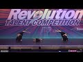 Urbana Dance Small Group Contemporary Stone Cold