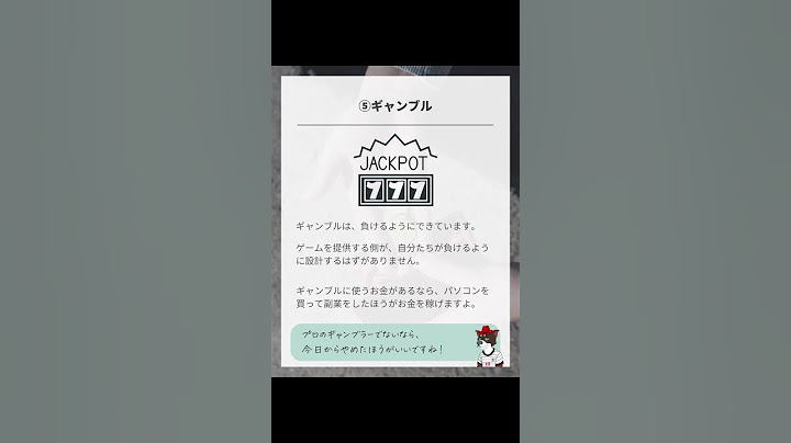 【お金がない...】金欠の会社員がやっていること #Shorts