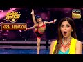 'Sun Saathiya' पर पहली बार 'Masoom Wave' देख Bedazzle हुए Judges | Super Dancer S1 | Viral Auditions