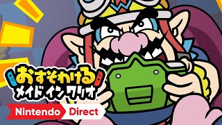 おすそわける　メイド イン ワリオ [Nintendo Direct | E3 2021]