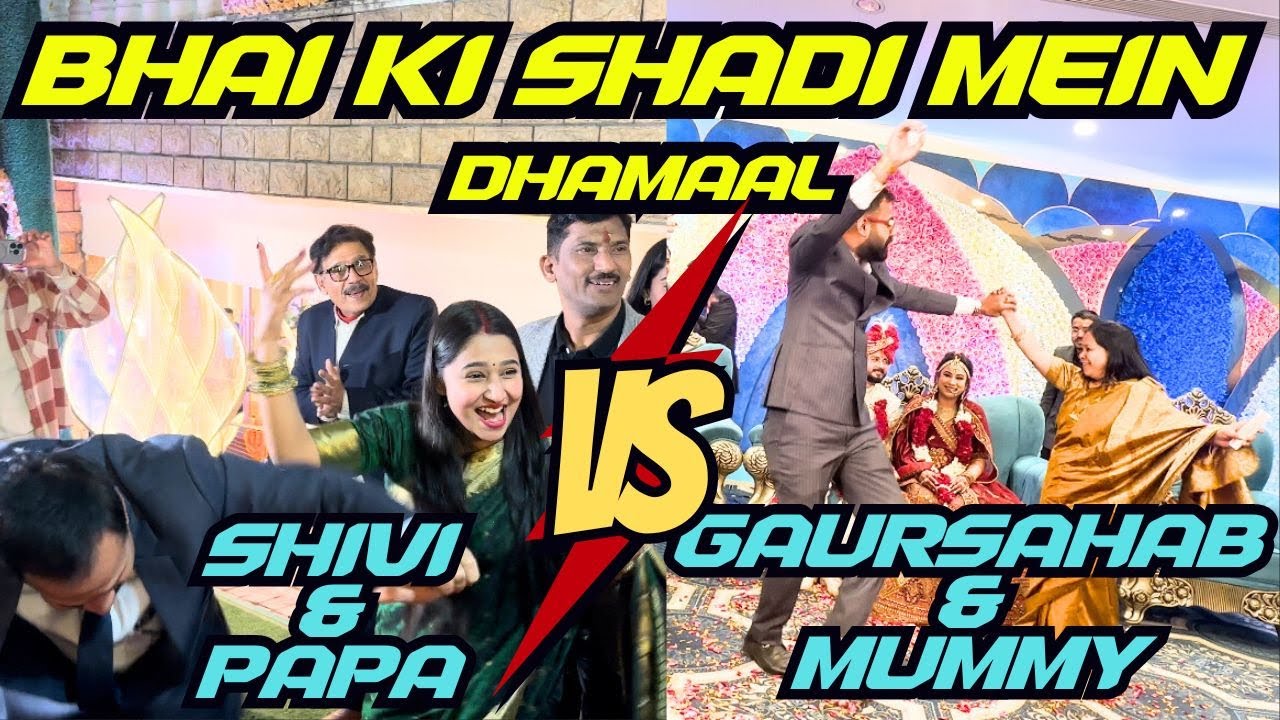 shadi-mein-machaya-dhamaal-girti-padti-shivi-gaursahab-ka