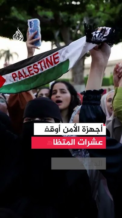 ..        
 - نشر قبل 48 دقيقة