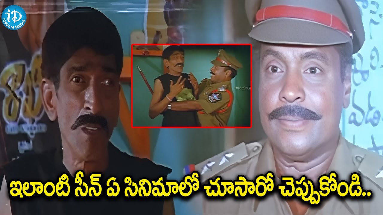 Back to Back latest telugu comedy scenes || Telugu Romantic Scenes || iDrean Studio