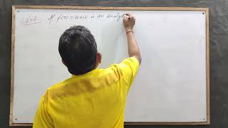 Analytic Functions of Complex Variable 19[Construction of Analytic Functions -3] by Yogendra B Singh