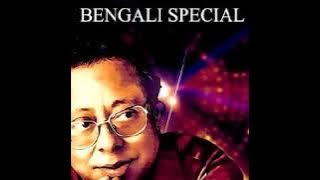 Shono Ei To Samay. (Bengali Full Version) R D Burman Pancham. Basic