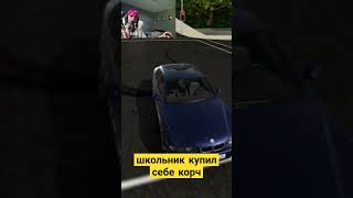 Подрифтил От Души #Beamng #Авто #Машина #Дрифт #Авария #Рекомендации #Погоня