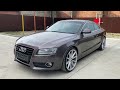 AUDI A5 QUATTRO 2008 года выпуска! АВТО В МАКСИМАЛЬНОЙ КОМПЛЕКТАЦИИ! ЕСТЬ ВСЕ И ДАЖЕ БОЛЬШЕ!