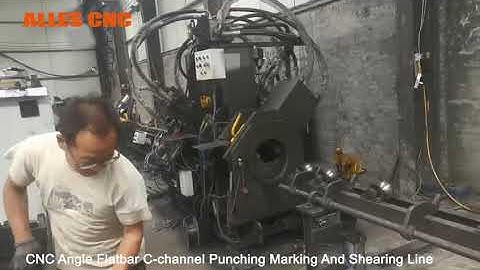 CNC Angle Flatbar C-channel Punching Marking And Shearing Line