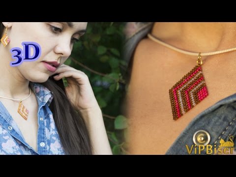 Video: Beaded Graciozan