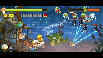 Swamp Attack episode 9 level 7