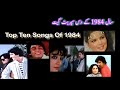 Top ten songs of the year 1984 lollywood hitsongs pakistanifilms