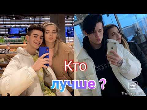 С кем встречается бабич