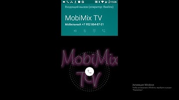 Lineage OS incoming call\Screen Video