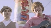 ブリトラ 石焼イモ 高音質 Youtube ブリトラ 石焼イモ 高音質 Youtube