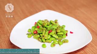 【2分鐘學料理】清炒毛豆..必成教學 (Sauteed Edamame)