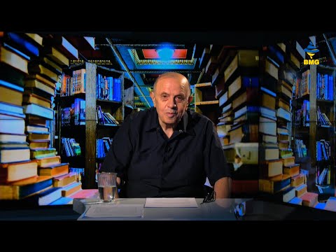 #პორტრეტები - ლუარსაბ თათქარიძე - ლევან ბერძენიშვილის საავტორო გადაცემა / 22.10.2023