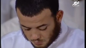 من التلاوات المميزة للقارئ شيخ أبوبكر الشاطري | آيات من سورة الزمر وغافر Sheikh Abu Bakr Al-Shatri