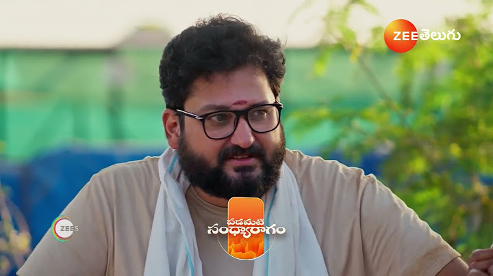 Padamati Sandhyaragam | Ep - 805 | Preview | Mar 24 2025 | Zee Telugu