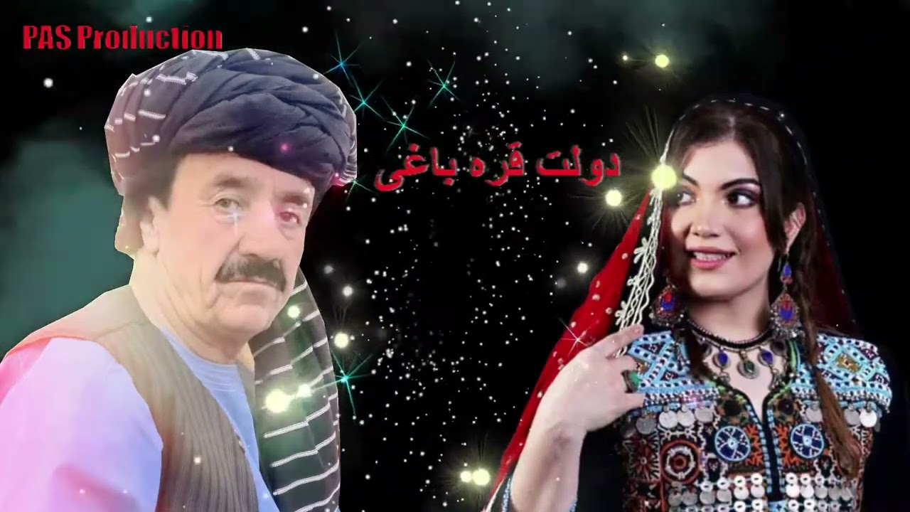 Dawlat qarabaghi kakarai ghari pashto new song 2023 دولت قره باغی