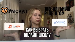 :         |   -