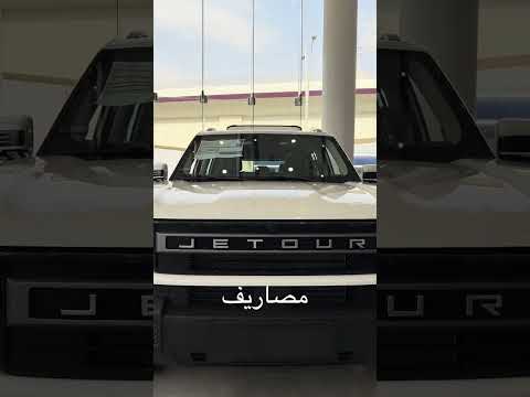 جيتور 1 بكل تفاصيلها صنعت لتبهرك من شكل عزم مواصفات وسعر