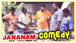 Jananam Comedy Scenes Vadivelu Best Comedy Scenes Vadivelu Comedy Scenes Tamil Movie Comedy