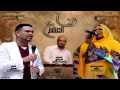طلال الطاهر الساتة انصاف مدني ضاع العشم 2014 