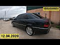 Мошинбозори Душанбе! 12 04 2020 Mercedes C180, C360, Lacetti, Toyota Camry, Opel Astra G, Дути