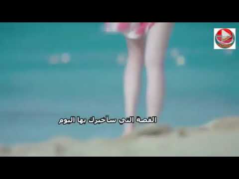امير حوريه البحر الحلقه الاولي كامله