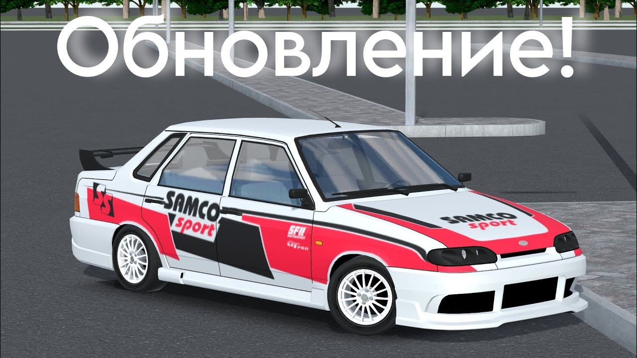 Салоны ваз в спб