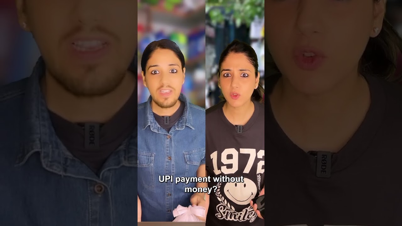 Loan on UPI #shorts #viral