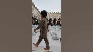 تلاوة القرآن || جامع الأزهر ||